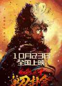 亚洲精品嫩草研究院久久