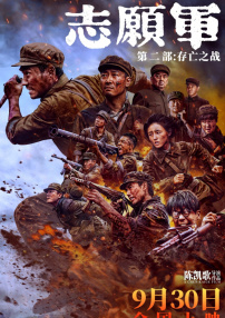亚洲精品嫩草研究院久久